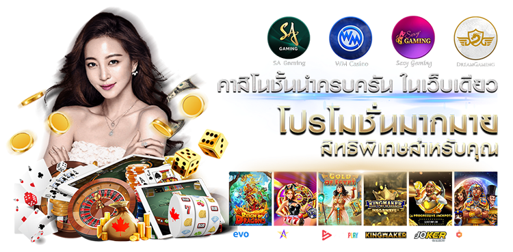 LUCKY987 - เดิมพันสุดปัง รวยทันใจ ไม่มีขั้นต่ำ